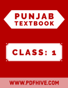 Government of Punjab School Education Department provides Free textbook for class 1, once in an academic year. In this category, there are six textbooks for class 1.