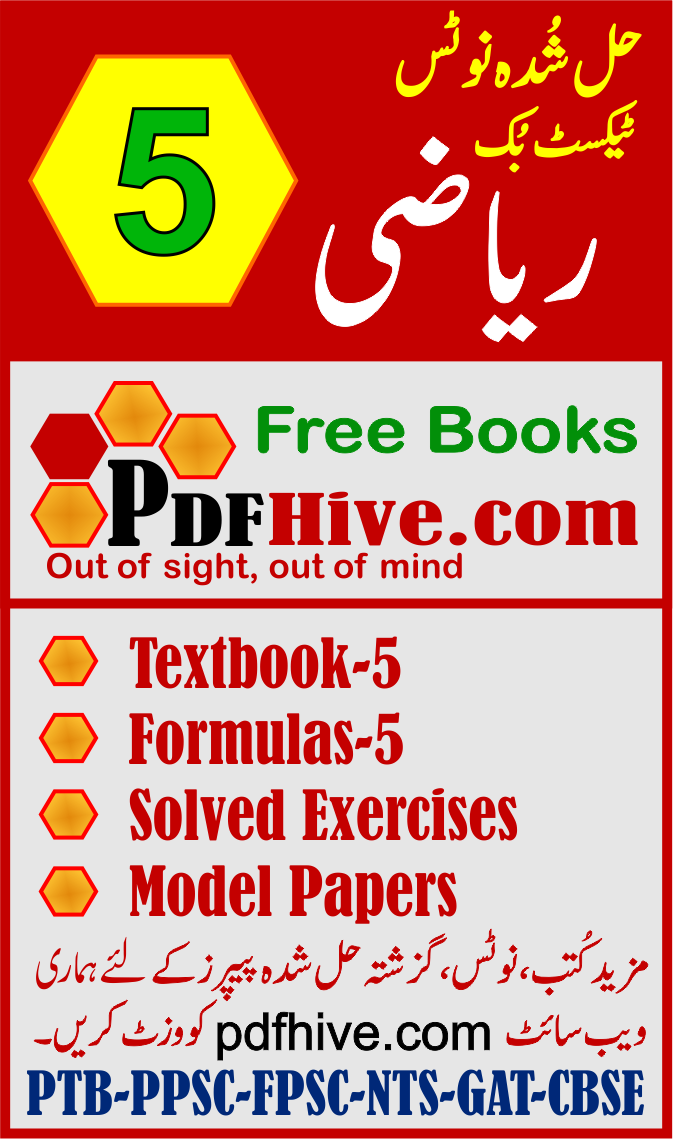 math 5 class notes pdfhive com pdf hive