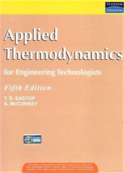 applied thermodynamics, First Law of Thermodynamics, Second Law of Thermodynamics, first law of thermodynamics with example, entropy, enthalpy, entropy meaning, 1st law of thermodynamics, heat transfer, combustion