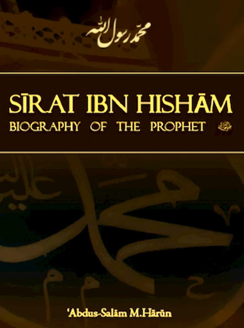 Sirat Ibn Hisham - Prophet Muhammd Biography - Biography Books: Throughout history, the world has never witnessed in ideal character like that of Prophet Muhammad (pbuh). This fact is maintained in the Glorious Quran, when Allah, Most High, says.