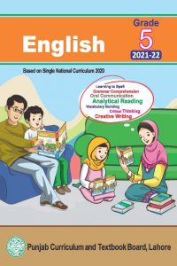 Academic Syllabus Books, Class 5 Free Books, English Books, English Class 5 PDF, English Free Books, Free PDF Books, Punjab Textbook Board, Single Nation Curriculum, SNC, SNC Books